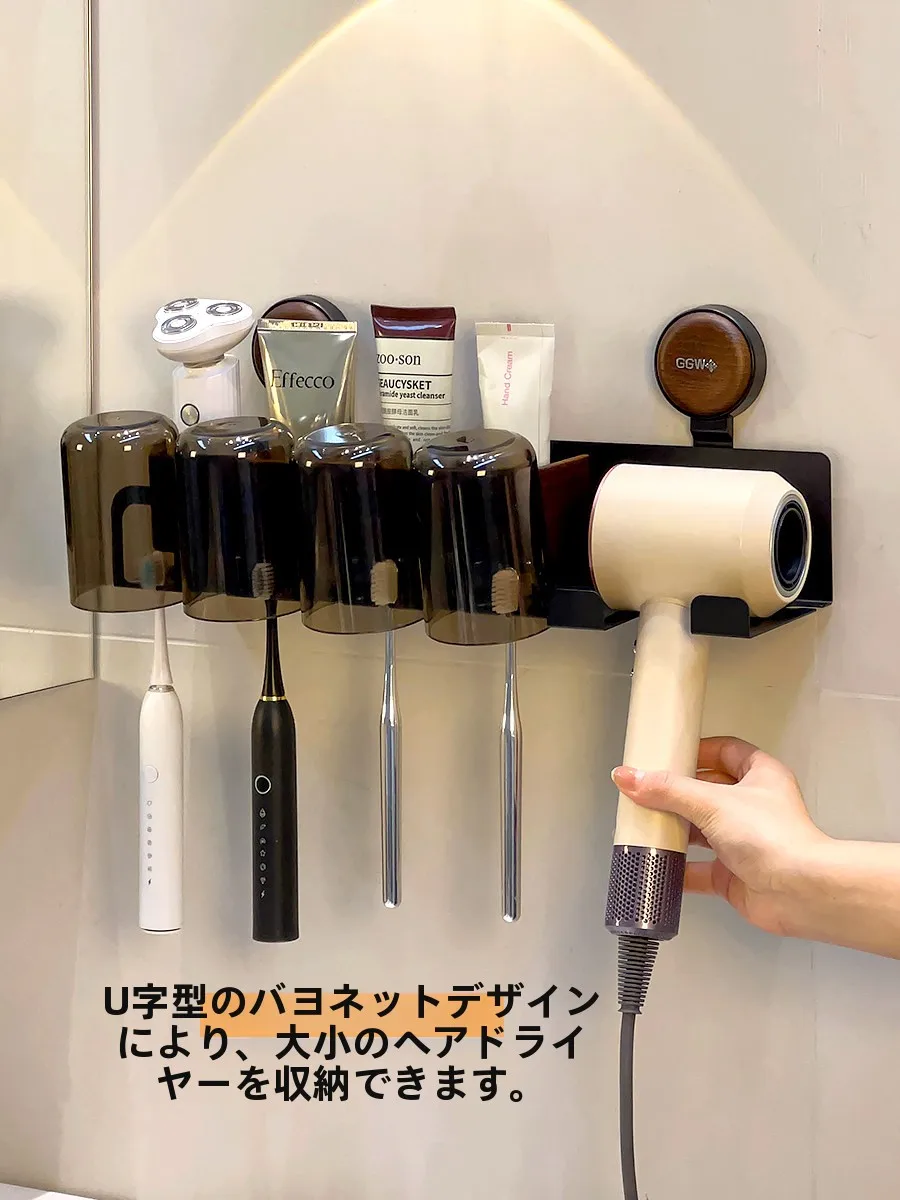 お風呂カウンターに洗面器を置く台 マグネットはどう選ぶ？