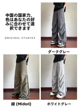 男性用メッシュ冷感パンツ【夏用・薄手・通気性・アメリカンスタイル・フィット】
