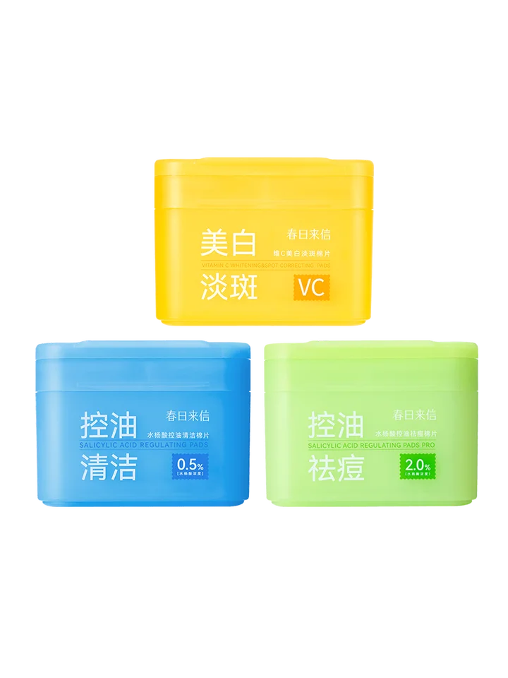 透明感を引き出す！春の水杨酸コントロールオイル毛穴クリーニングコットンパッド【潤い保湿・柔肌効果】