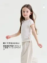 Tシャツ キッズ ガールズ 半袖 無地 シンプル 着回し 夏