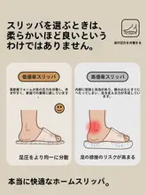 子供用クールサンダル【室内用・滑り止め・EVA素材・快適デザイン】