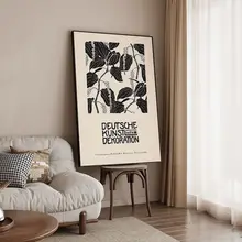 モダンな黒白抽象アート 壁掛け装飾画【リビング・テーブル用・クリエイティブデザイン】