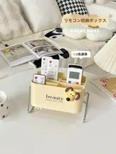 収納ボックス リモコン リビング 収納ラック 創造的 ラグジュアリー 高級