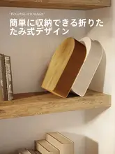 フジテレビ公式推奨  十八紙 アコーディオンスツール 紙座布団【折りたたみ式・持ち運び便利】めざましテレビ