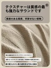 ソファーカバー コットンリネン 肌に優しい シンプル フルカバー オールシーズン