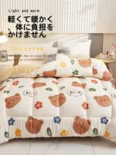 布団 シングル 宿舎 厚手 保温 綿布団