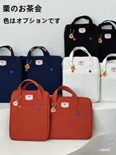 軽量ノートパソコン用インナーバッグ【11インチiPad・14インチ学生用ノートパソコン対応】