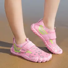 子供用ビーチシューズ【マジックテープ・防砂・水遊び・滑り止め・ソフトソール】