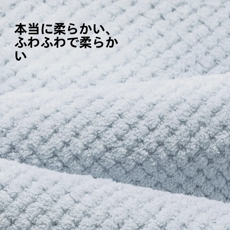 安いタオルで満足できるのは、本当に難しい？潔麗雅のパイナップルチェックタオルが解決する理由