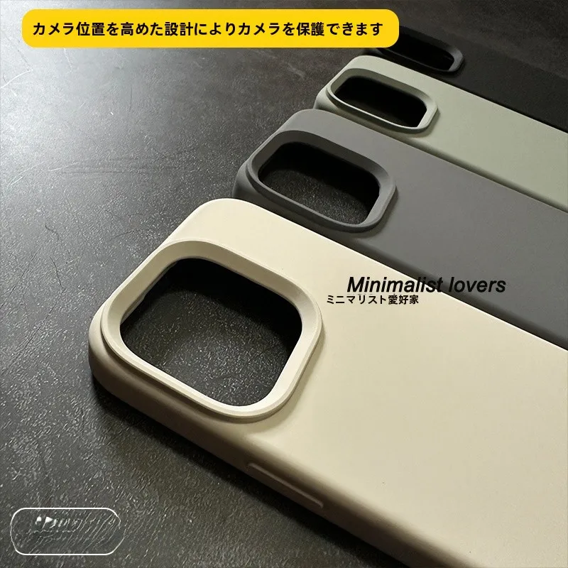 iPhone用マグネット吸着シンプル液体シリコンケースの品質レビュー