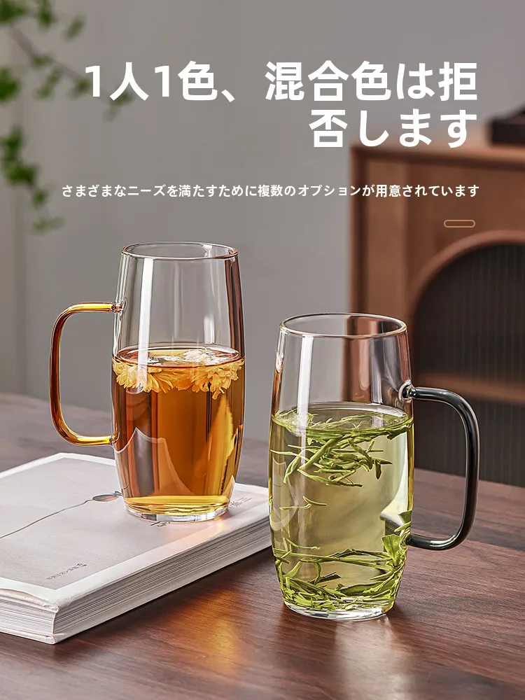冷茶グラスセットを選ぶべき理由は？雅港の高硼硅ガラスがなぜ人気なのか