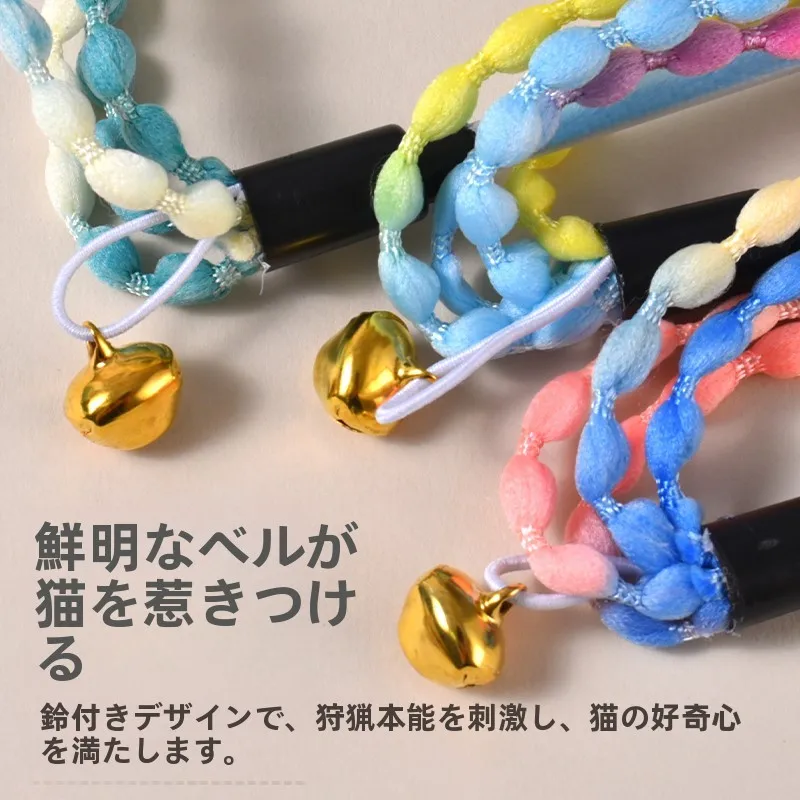 猫のおもちゃ【麦穗デザイン・鈴付き・ストレートロッド・遊び心満載】：鈴音と発光機能が解闷に効果的な遊びグッズ