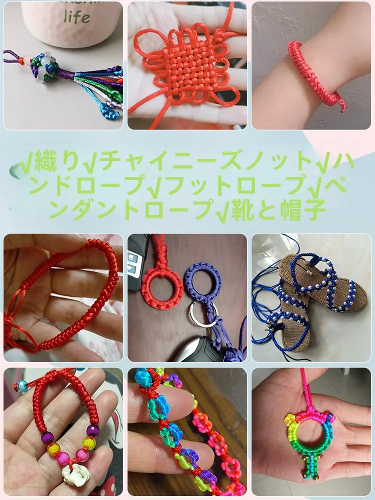 手作りの中国結びブレスレット用グラデーションロープ：多様なカラーと耐久性を備えたDIYアクセサリーの基盤