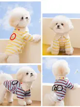 hipidog 犬用夏用薄手カートゥーン柄ストライプ服【小型犬用・毛が抜けにくいデザイン】