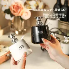 高級陶器製 調味料容器セット【キッチン用・塩・醤油・酢・スタイリッシュデザイン】