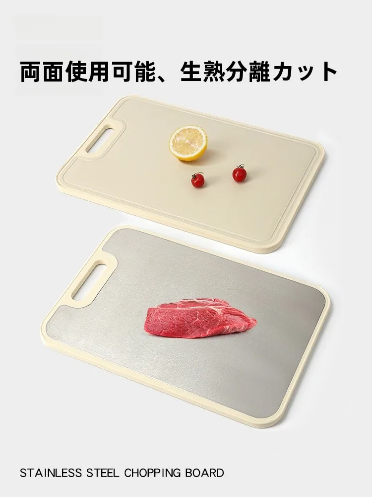 まな板がカビるのを防ぐには？実際の生活で試  した抗菌防霉タイプの選び方