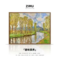 手描きのレトロ風景油彩画【新中式・モダンリビング用・アート作品】