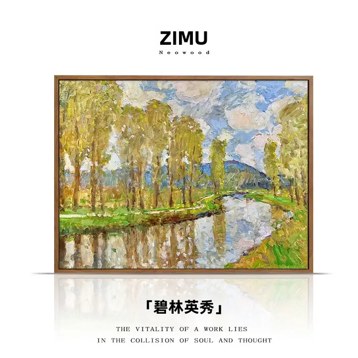 手描きのレトロ風景油彩画【新中式・モダンリビング用・アート作品】