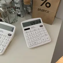 白色電卓【大画面・携帯便利・二重電源対応】