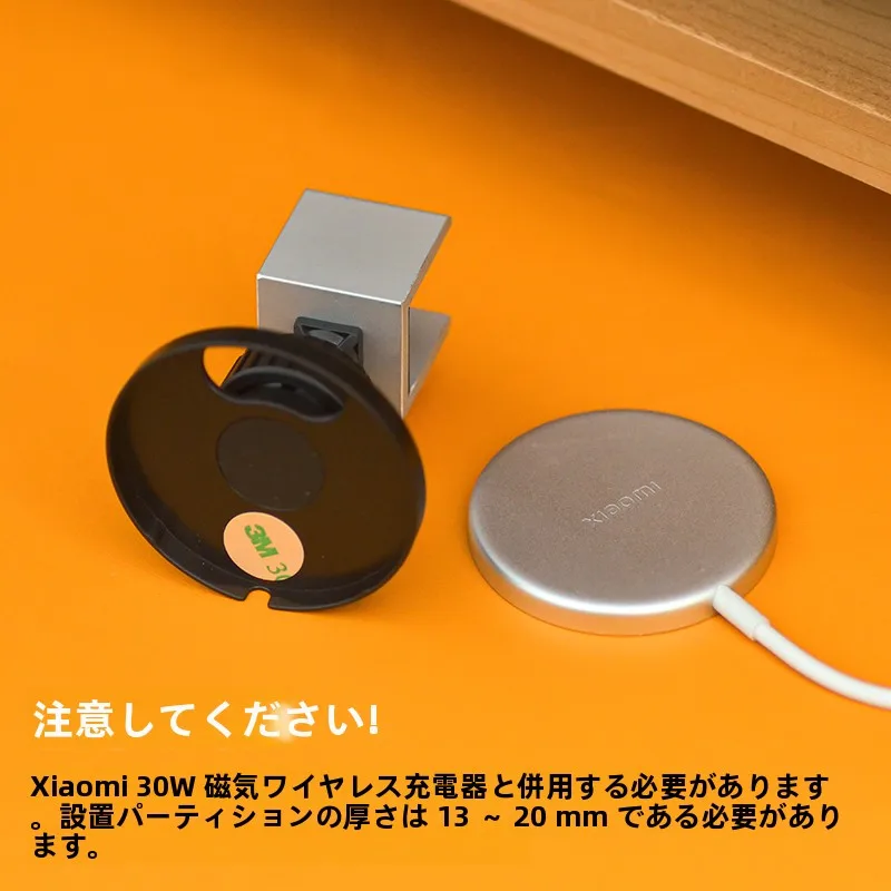 マグネット式ワイヤレス充電器スタンド【デスク用・Apple MagSafe対応】の仕組みと実用性