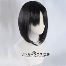 FGO空の境界 二儀式 コスプレウィッグ【黒のセミストレート・スタイリング用】