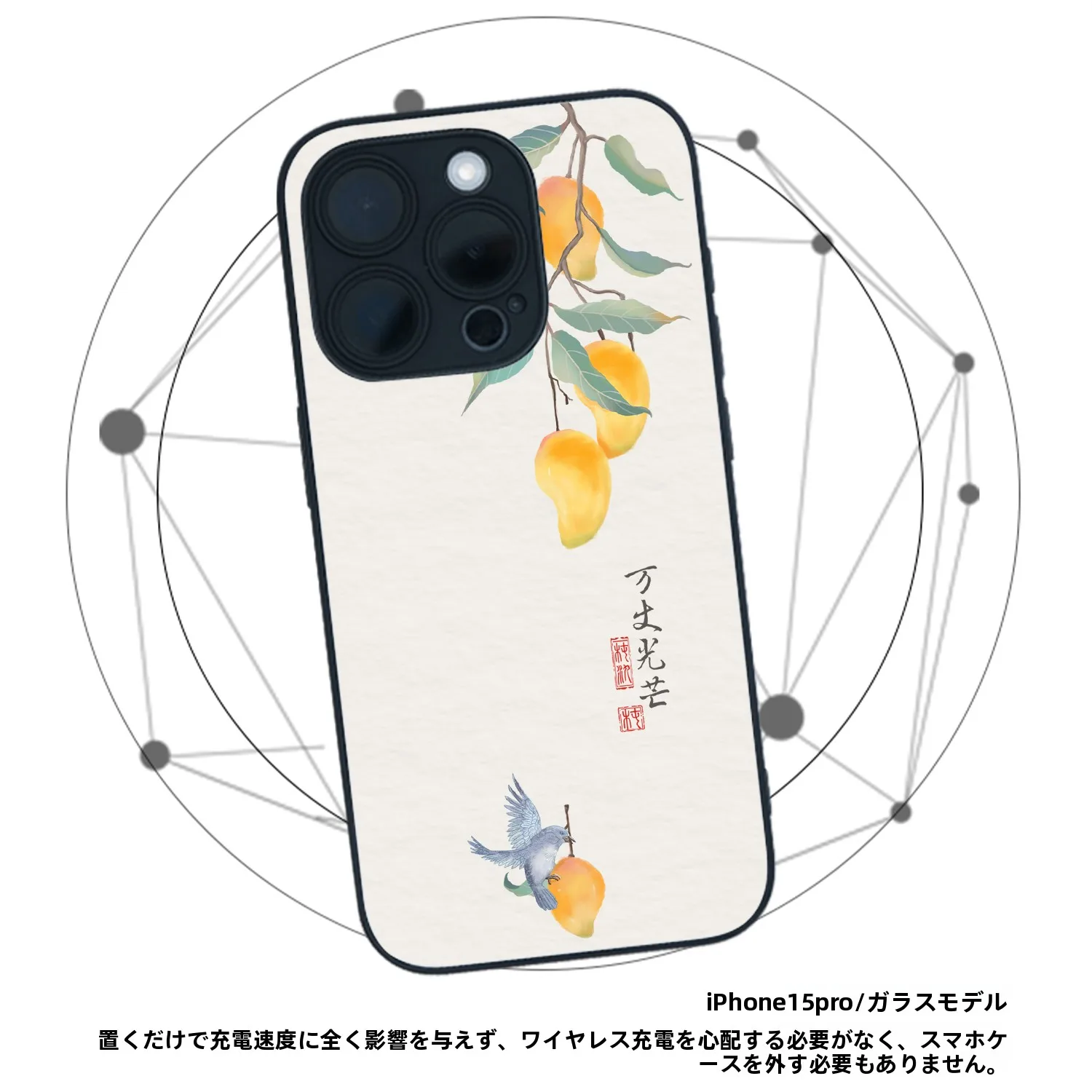 グッズ作成で悩んでいるなら、この1つのアイテムが解決する？