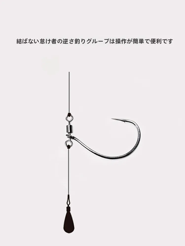 ワカサギ釣りセットを選ぶときに迷うなら、この1つのポイントで決める