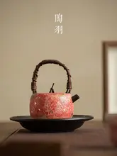 彩陶製 大容量ティーポット【仿古デザイン・紅色・工芸茶具】