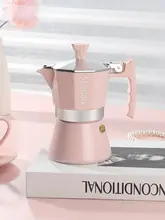 家庭用エスプレッソモカコーヒーメーカー【コーヒー抽出器具】