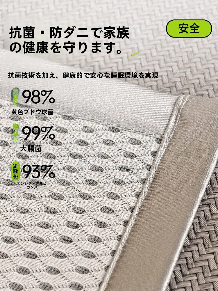 夏のラグをどう選ぶ？涼感と防滑のバランスが鍵になるリアルな選び方