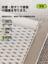 快適な清涼感！リバーシブル籐製ソファマット【滑り止め付き・夏用】