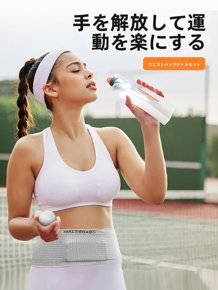 ランニング時、スマホが落ちるのを防ぐには？軽量で隠れポーチが解決するリアルな使い方
