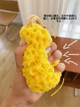 かわいいホビー風バスボール【子供用・泡立ち良好・極上の柔らかさ】