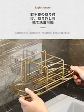 壁掛け式のアイアン製電動歯ブラシホルダー【洗面器スタンド・穴あけ不要】