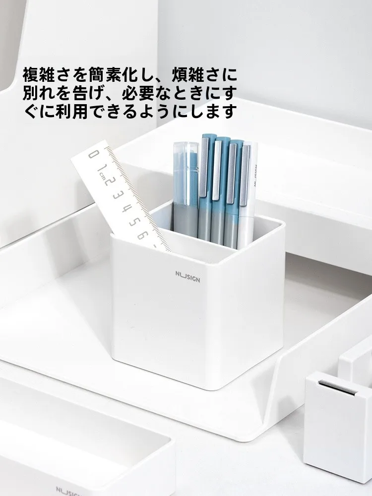 スタンドホルダー NS011：多機能ペンスタンドの実用性と設計特性