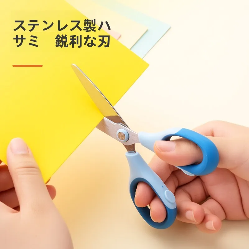 さくらんぼ 剪定に最適な安全設計の子供用ミニハサミの選び方と使い方