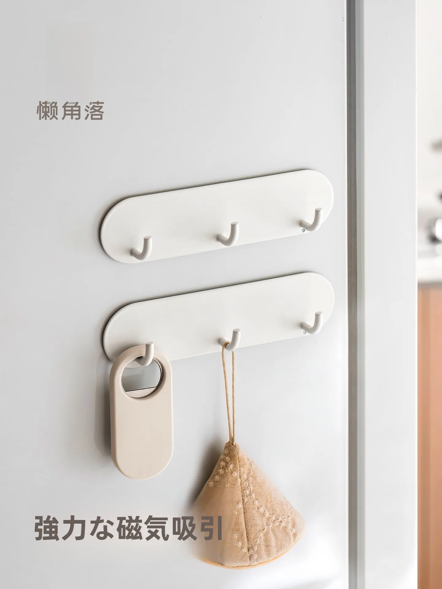キッチンをスッキリ整理！TAOの収納グッズおすすめ　完全ガイド