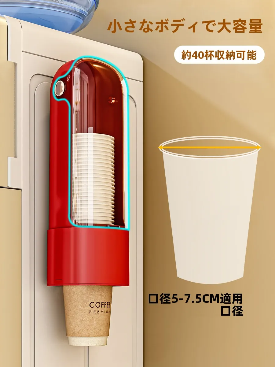 ドリンクホルダーを拡張するなら、これで失敗しない選び方とは？