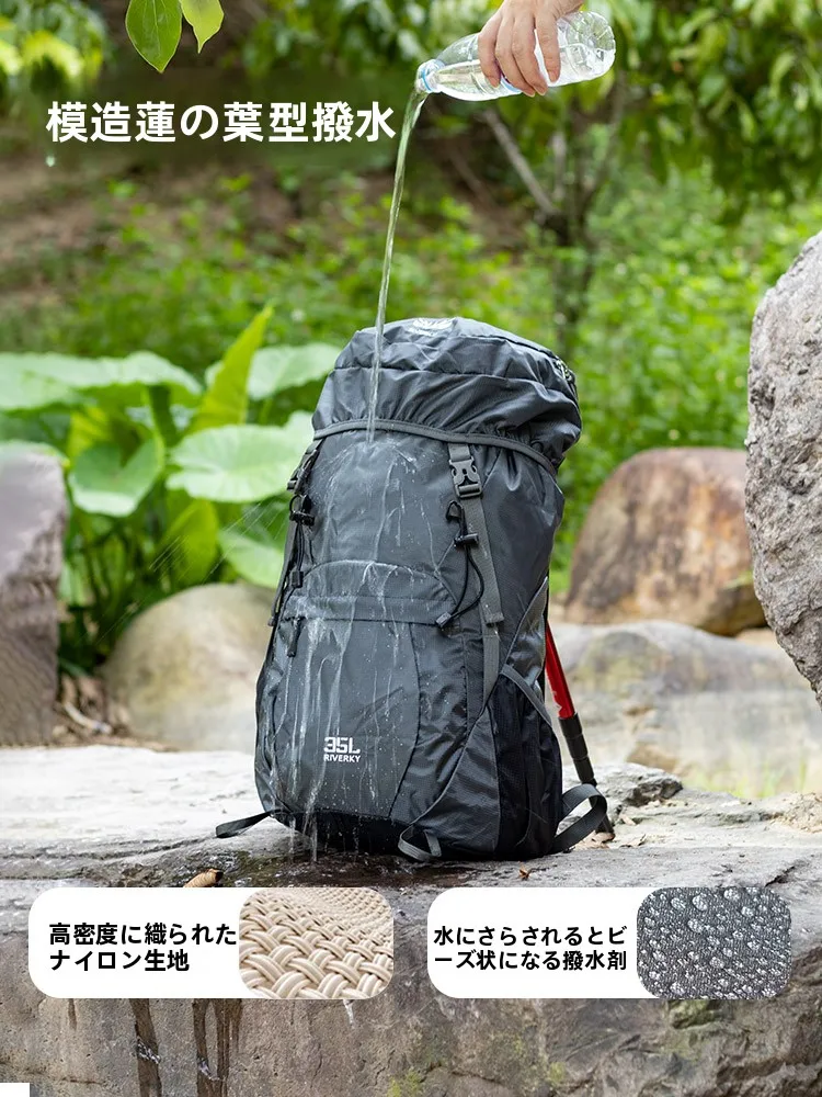 2泊3日旅行で軽いリュックを選ぶべきポイントは？