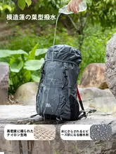 軽量な女性用アウトドアバックパック【折りたたみ式・ハイキング・登山用】