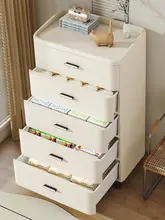 収納ラック リビング用 収納 自立式 多段 ストレージキャビネット