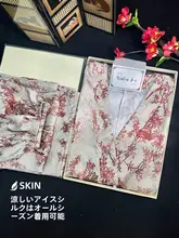 国風フラワープリントアイスシルクパジャマ【春夏用・通気性・快適・外出可能】（セットアップ対応）