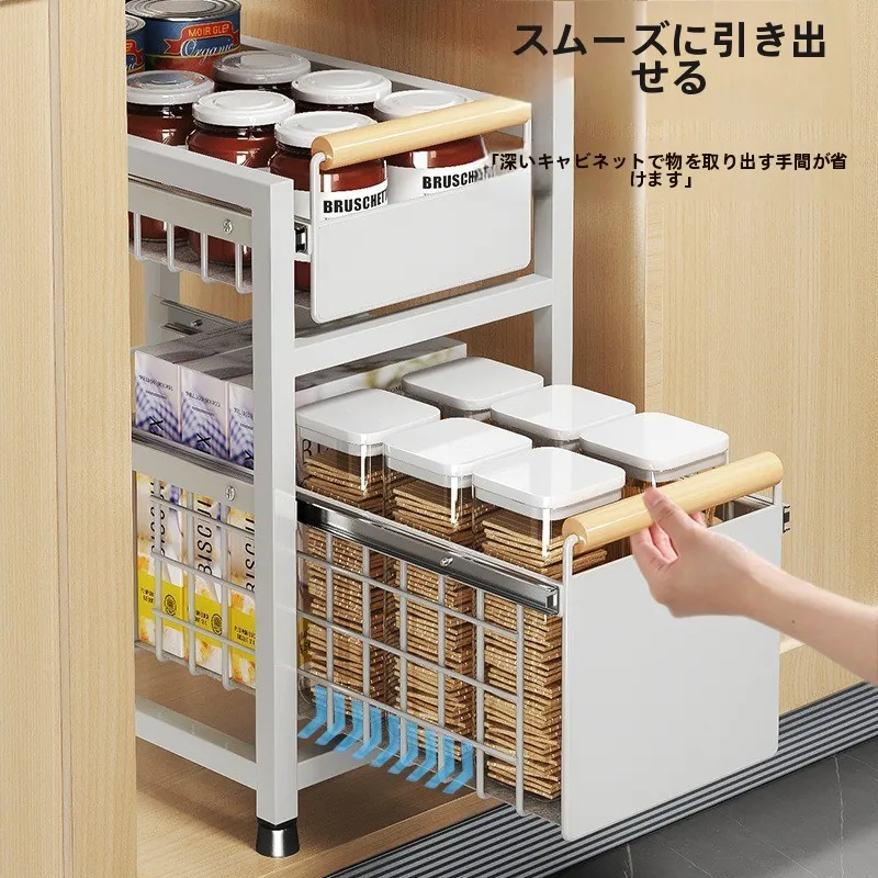キッチンシンク下収納ラック：多層収納で調味料と食器を効率的に管理