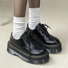 1461Quad 厚底3孔マーチンブーツ【本革・増高・甘いデザイン】