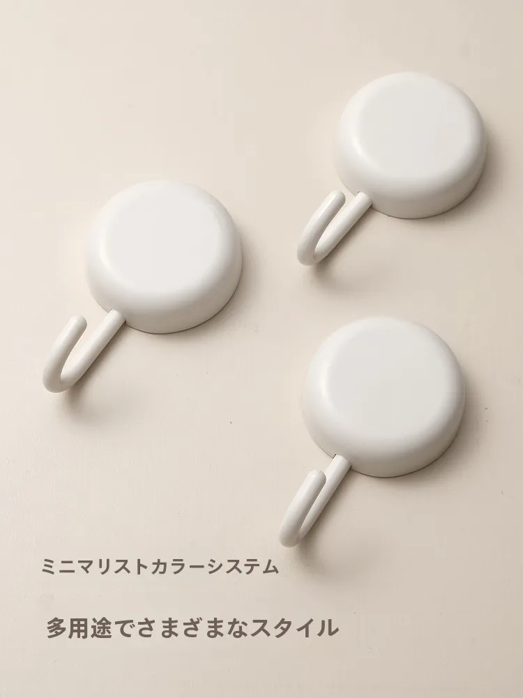壁に物干しを固定するのに、マグネットフックは本当に必要？