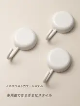 強力粘着フック【キッチン用・壁掛け・穴あけ不要・無痕・衣類収納】