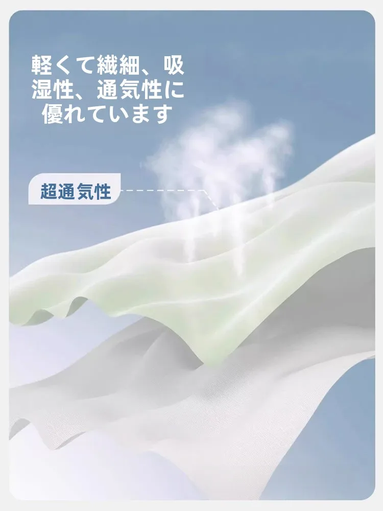春から秋にかけて買い替えすべき「おうち時間アイテム」は？