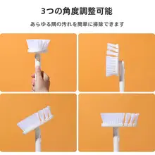 水槽用クリーニングブラシ【ガラス内壁用・長柄・藻取り用】
