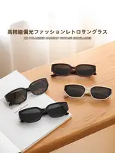 高清偏光サングラス【ユニセックス・ヴィンテージデザイン・UVカット・屋外用】