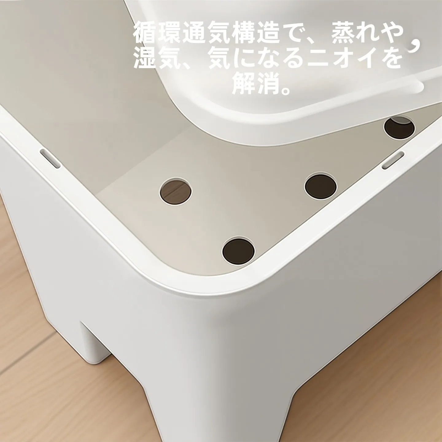 風呂椅子を選ぶときに迷うなら、この1つのアイテムが解決する？